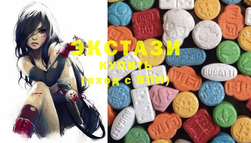 магазин    kraken ТОР  ЭКСТАЗИ 300 mg  Собинка 